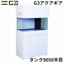 �ڼ��������G3���������� ����9050���ۥ磻��