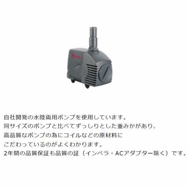 【取り寄せ】OCTO CR-140 クラシックカルシウムリアクター