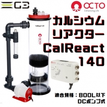 �ڼ��󤻡�OCTO calreact140 ���륷����ꥢ������