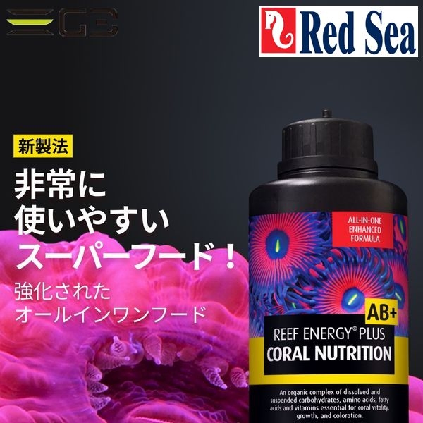 ��åɥ��� �꡼�ե��ʥ����ץ饹 500ml[7290100770306]