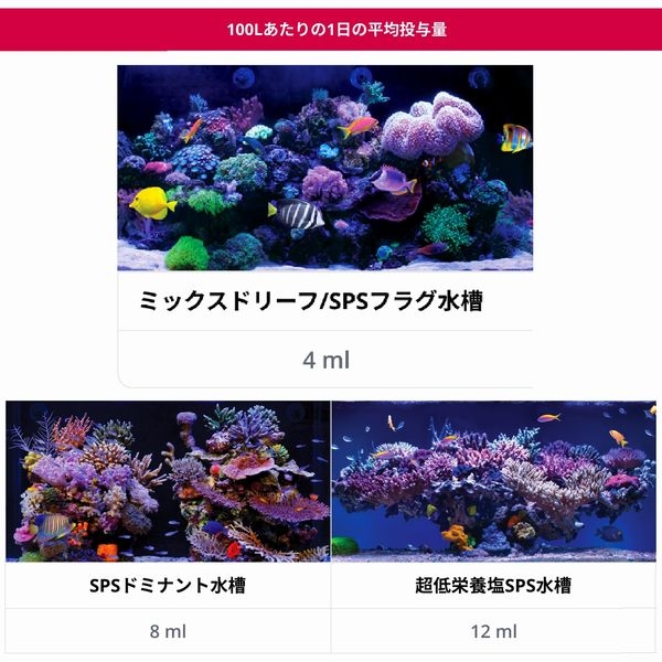 ��åɥ��� �꡼�ե��ʥ����ץ饹 500ml[7290100770306]