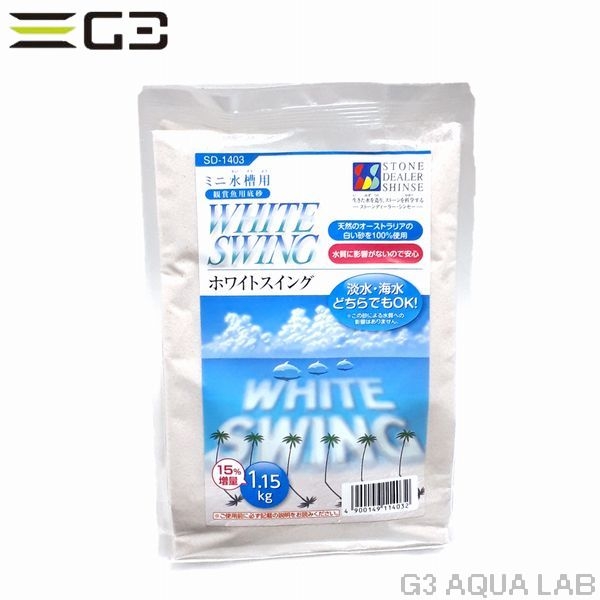 SD���󥻡� �ۥ磻�ȥ����� 1.15kg��[4900149114032]