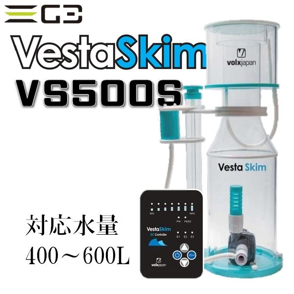 volx japan��Vesta Skim 500S��[4560381574232]