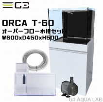 ORCA T60 60cmեդСե饹奻å