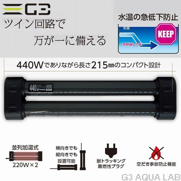 �ĥ���ҡ�����SP440W��[4972814572270]