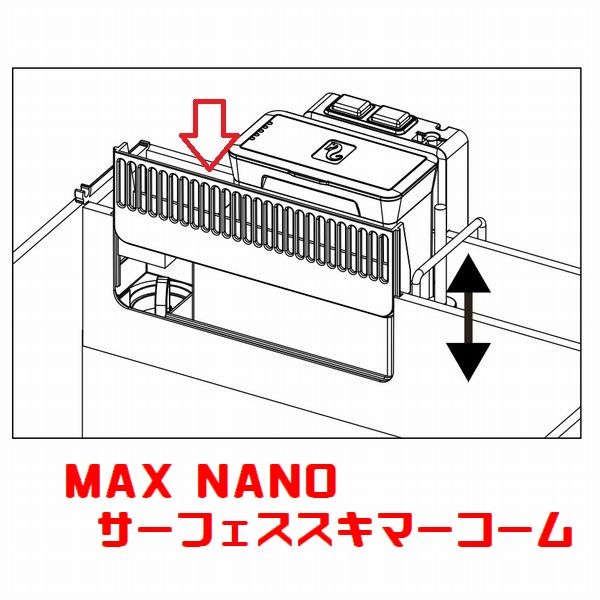 �ڼ��󤻡�MAX NANO�����ե��������ޡ������� [1831165]