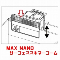 �ڼ��󤻡�MAX NANO�����ե��������ޡ������� [1831165]