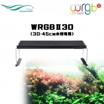 �ڼ��󤻡�Chihiros Aquatic Studio WRGB��30��[4533760535018]