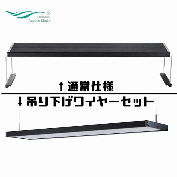 �ڼ��󤻡�Chihiros Aquatic Studio WRGB��45��[4533760535025]