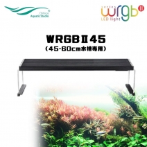 �ڼ��󤻡�Chihiros Aquatic Studio WRGB��45��[4533760535025]