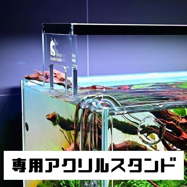 �ڼ��󤻡�Chihiros Aquatic Studio WRGB��90��[4533760535049]