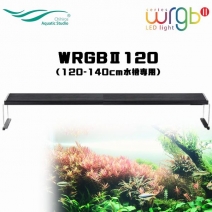 �ڼ��󤻡�Chihiros Aquatic Studio WRGB��120��[4533760535056]