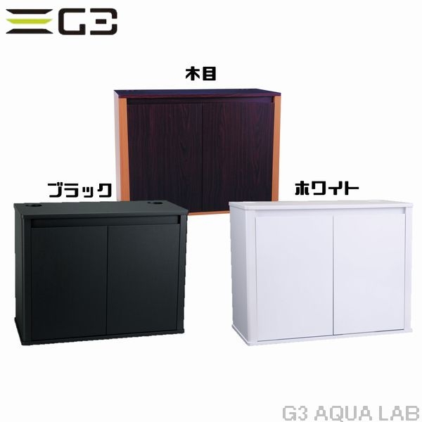 コトブキ レグラスF-900L 90cmオーバーフローガラス水槽セット