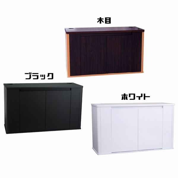 コトブキ レグラスF-1200L 120cmオーバーフローガラス水槽セット