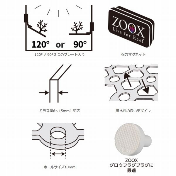 zoox �������ե饰�١��� �������륿���� �� [4540103090288]