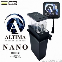 zoox ALTIMA NANO プロテインスキマー　[4540103080050]