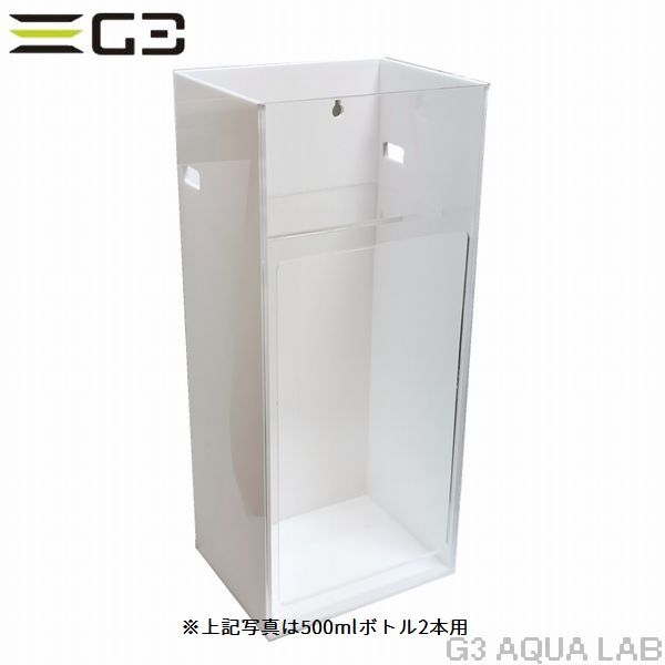 【取り寄せ】Kamoer X1 Pro専用ドージングポンプスタンド
