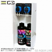 �ڼ��󤻡�Kamoer X1 Pro���ѥɡ����󥰥ݥ�ץ������
