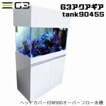 �ڼ��������G3���������� tank9045S �إåɥ��С��ե����С��ե���