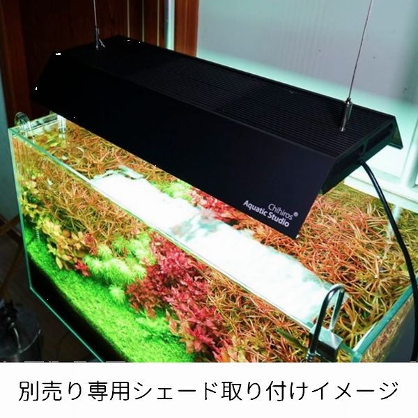 Chihiros Aquatic Studio VIVID������С�[4533760535063]