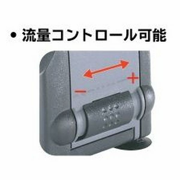 SICCE���ޥ�����ץ饹��ή�̡�430L/h��[8011469974759]