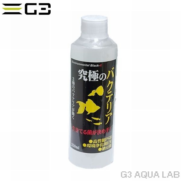 �ӡ��֥饹�� ��ˤΥХ��ƥꥢ 250ml  [4571229730116]