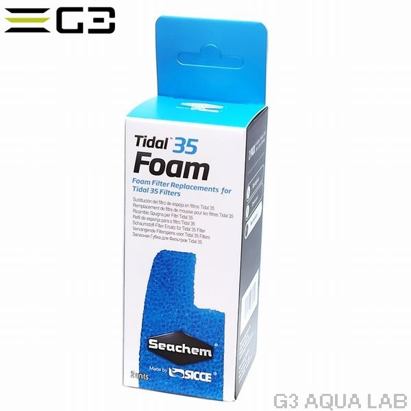 �������� Tidal35���� �򴹥ե������Tidal35Foam��