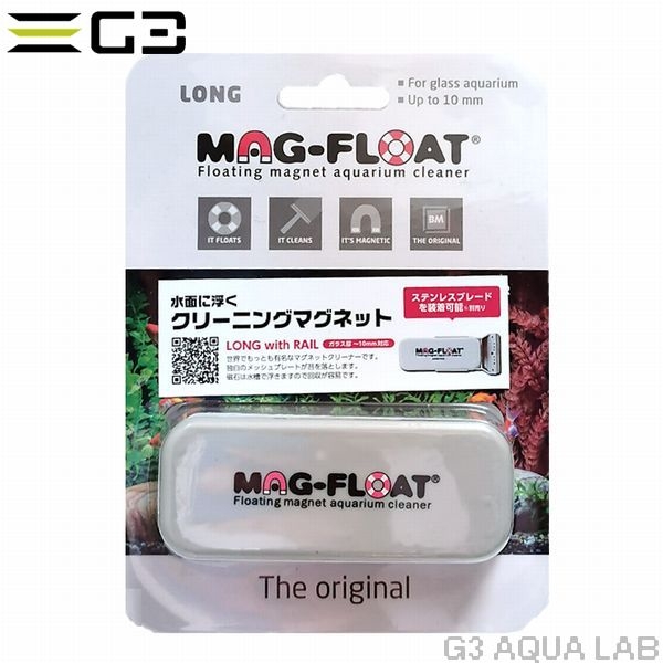 MAG-FLOAT LONG with RAIL 饹 ~10mm[4580290408602]