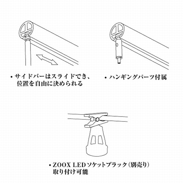 zoox ��˥С�����ϥ󥮥󥰥������60  [4540103000140]