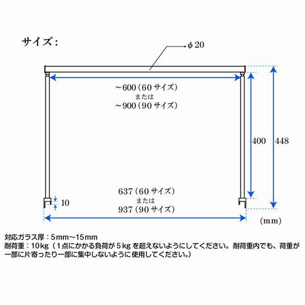 zoox ��˥С�����ϥ󥮥󥰥������60  [4540103000140]