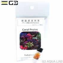 DVH Coral Protec コーラルプロテック 1ml　[4580290403713]