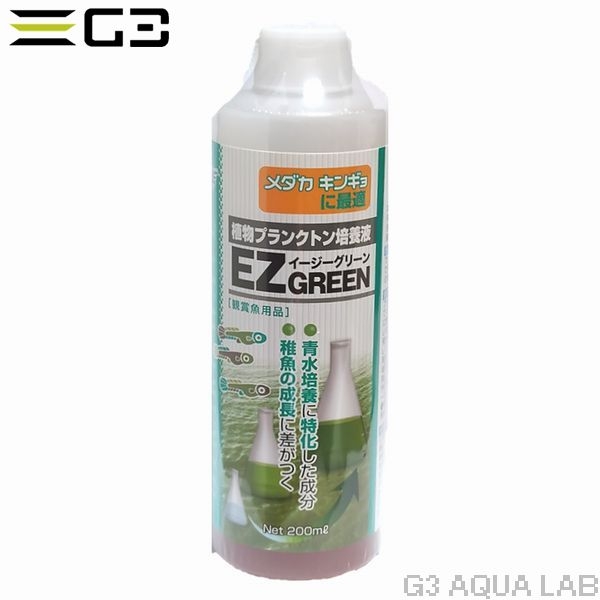 �����������꡼�� EZGREEN 200ml��[4971618934505]