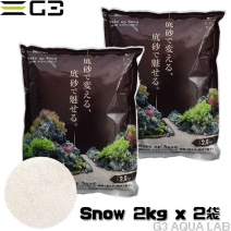 Make up Sand（化粧砂）Snow　2kg2袋[4971664056114]