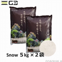 Make up Sand（化粧砂）Snow　5kg2袋[4971664056121]