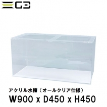 �ڼ�������ۥ��������� W900xD450xH450 ���ꥢ����