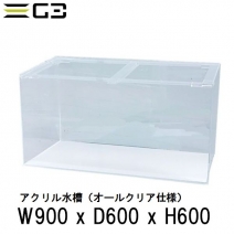 �ڼ�������ۥ��������� W900xD600xH600 ���ꥢ����