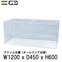 �ڼ�������ۥ��������� W1200xD450xH600 ���ꥢ����