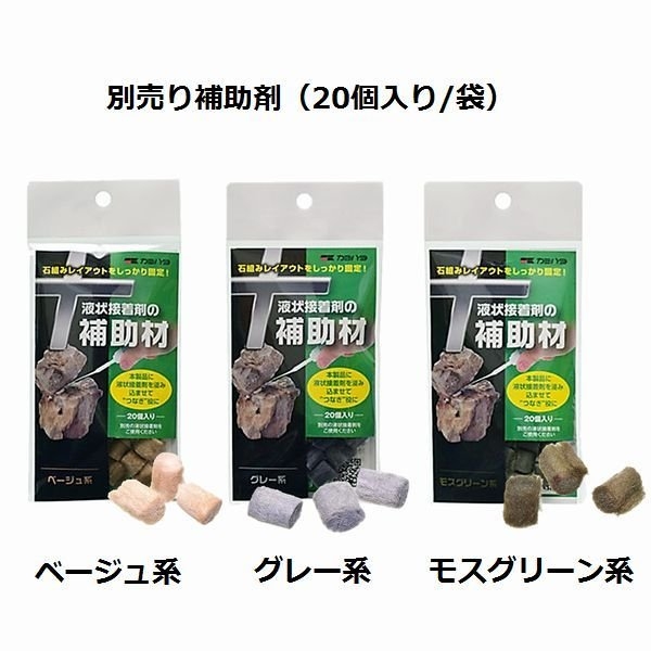 ���ߥϥ� �վ������ 20g�������������[4971664242708]