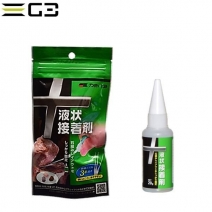 ���ߥϥ� �վ������ 20g�������������[4971664242708]