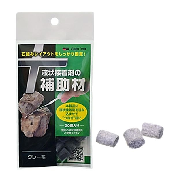 ���ߥϥ� �վ�������� ����� ���졼 20���� [4971664242838]