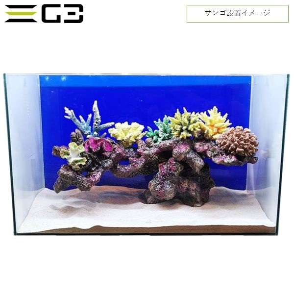 60cmレギュラー水槽レイアウトセット 「浮遊系レイアウトセット」