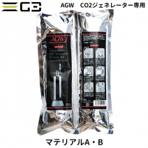 �ޥƥꥢ��A��B��CO2�����ͥ졼���������ƥ����ѡ�[4580072591195]