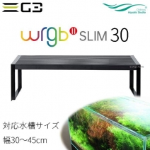 Chihiros WRGBII Slim 30  [4533760535070]