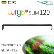 Chihiros WRGBII Slim 120 [4533760535117]
