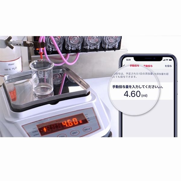 ��åɥ��� ReefDose2��[7290116399690]