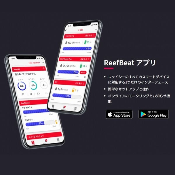 ��åɥ��� ReefDose4��[7290116399683]