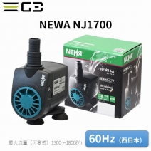 �ͥ� �����å� NJ1700 ή��1400��1800L/h��60Hz��