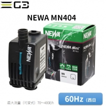 �ͥ� �ߥ� MN404 ή��70��400L/h��60Hz��