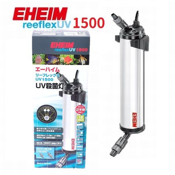 �꡼�ե�å��� UV 1500��3724300�ˡ�[4011708009192]