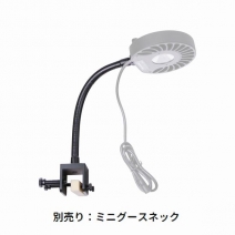 �ڼ��󤻡�kessil A���꡼�����ѡ��ߥ˥������ͥå�
